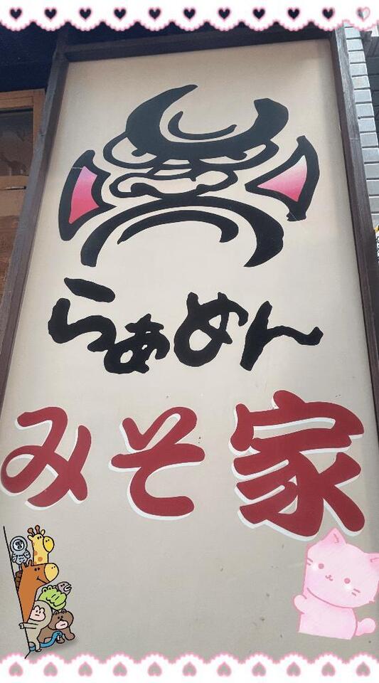 この暑い時期は
