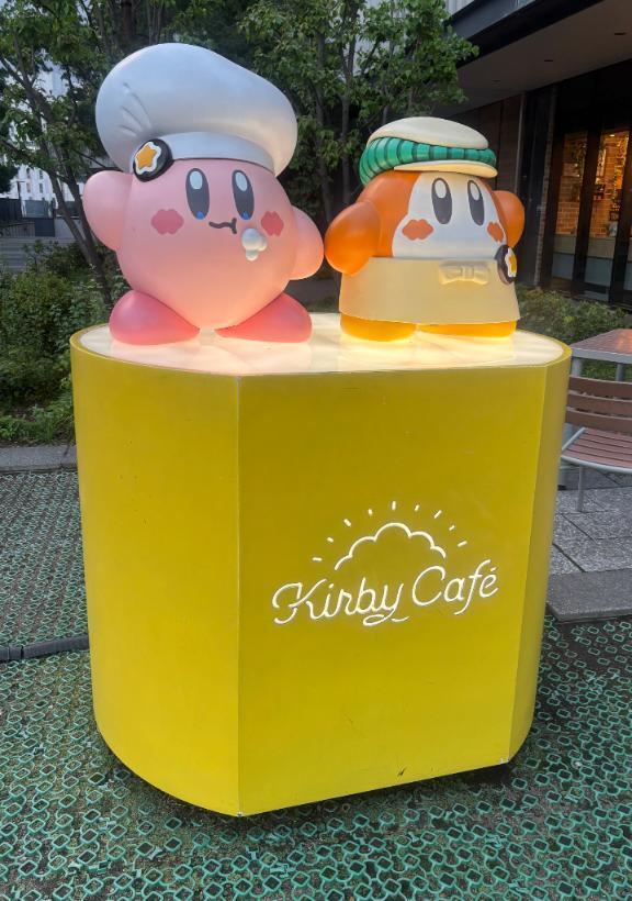 辿り着いたとこは