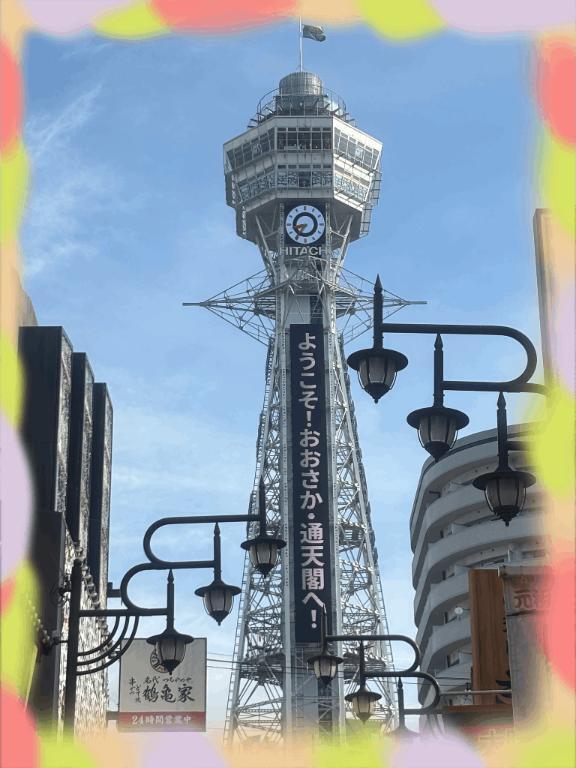 ディープな街