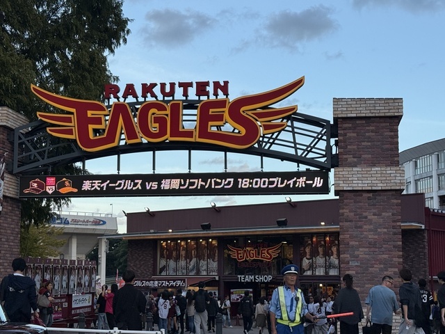 休暇中に｜写メ日記｜夏奈｜大塚・巣鴨 人妻デリヘル 十恋人～トレンド～