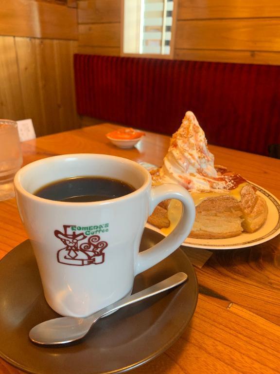 おはようございます