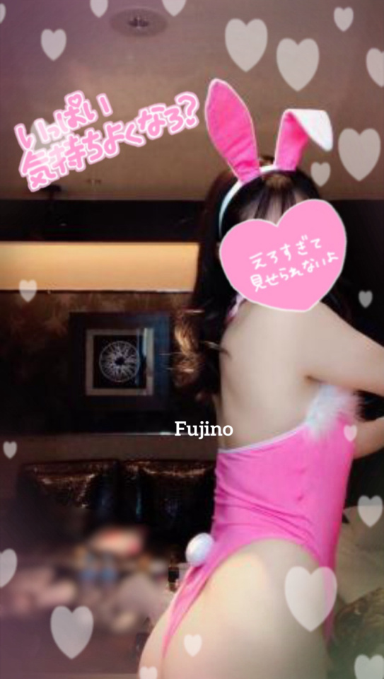 🎃出勤🎃｜写メ日記｜藤乃｜大塚・巣鴨 人妻デリヘル 十恋人～トレンド～