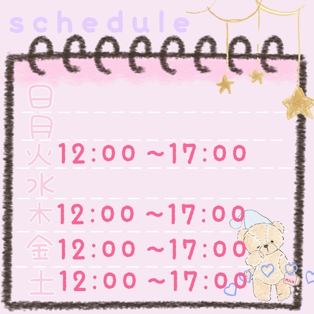 今週のスケジュール🐻｜写メ日記｜相葉｜大塚・巣鴨 人妻デリヘル 十恋人～トレンド～