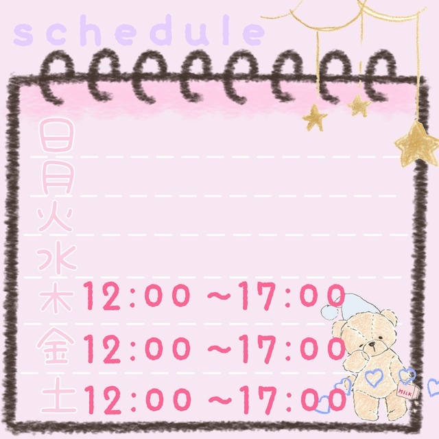 今週のスケジュール🐻｜写メ日記｜相葉｜大塚・巣鴨 人妻デリヘル 十恋人～トレンド～