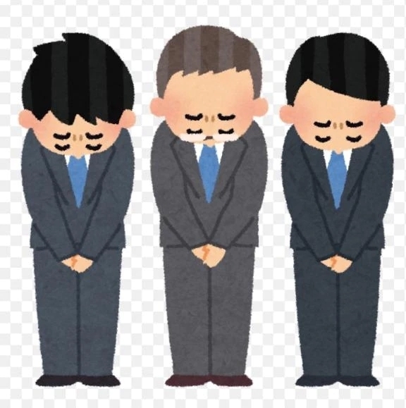 ごめんなさい😓｜写メ日記｜神原｜大塚・巣鴨 人妻デリヘル 十恋人～トレンド～