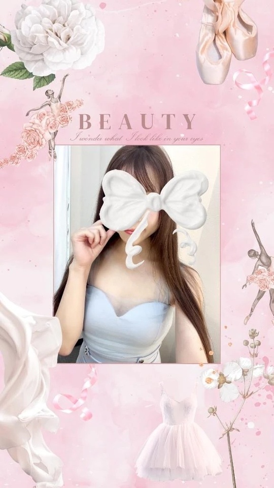 こんばんは｜写メ日記｜手塚｜大塚・巣鴨 人妻デリヘル 十恋人～トレンド～