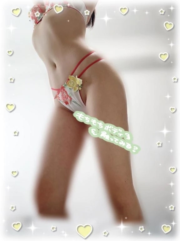 そろそろ・・💛｜写メ日記｜川奈｜大塚・巣鴨 人妻デリヘル 十恋人～トレンド～