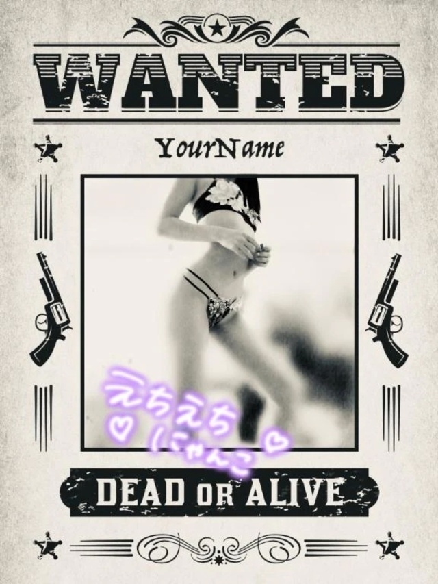 4月スタート💓｜写メ日記｜川奈｜大塚・巣鴨 人妻デリヘル 十恋人～トレンド～