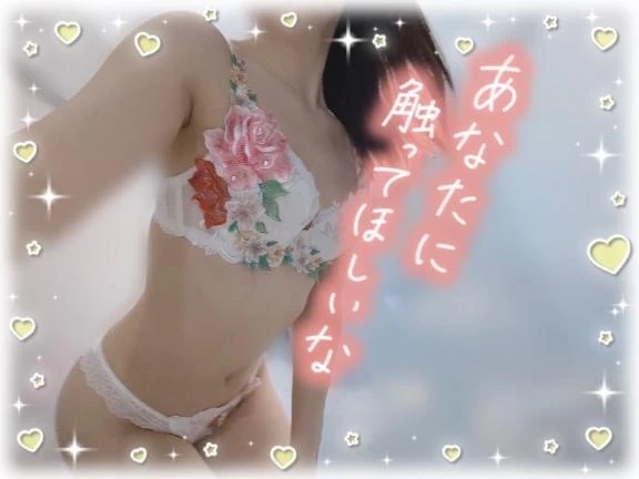 春服だぁ🌼‎🤍｜写メ日記｜川奈｜大塚・巣鴨 人妻デリヘル 十恋人～トレンド～