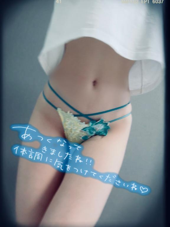 まずは｜写メ日記｜川奈｜大塚・巣鴨 人妻デリヘル 十恋人～トレンド～
