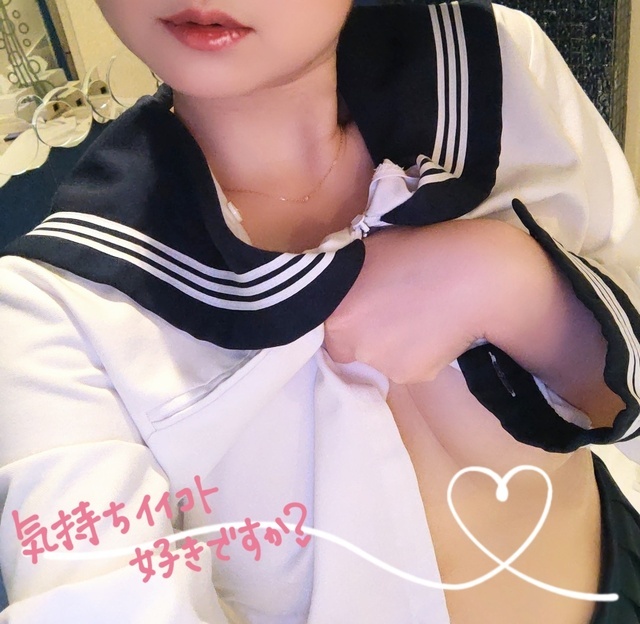 気になるけれど・・😗｜写メ日記｜夢乃｜大塚・巣鴨 人妻デリヘル 十恋人～トレンド～