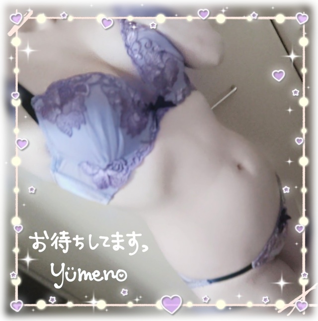 水も滴る雨女🐸｜写メ日記｜夢乃｜大塚・巣鴨 人妻デリヘル 十恋人～トレンド～