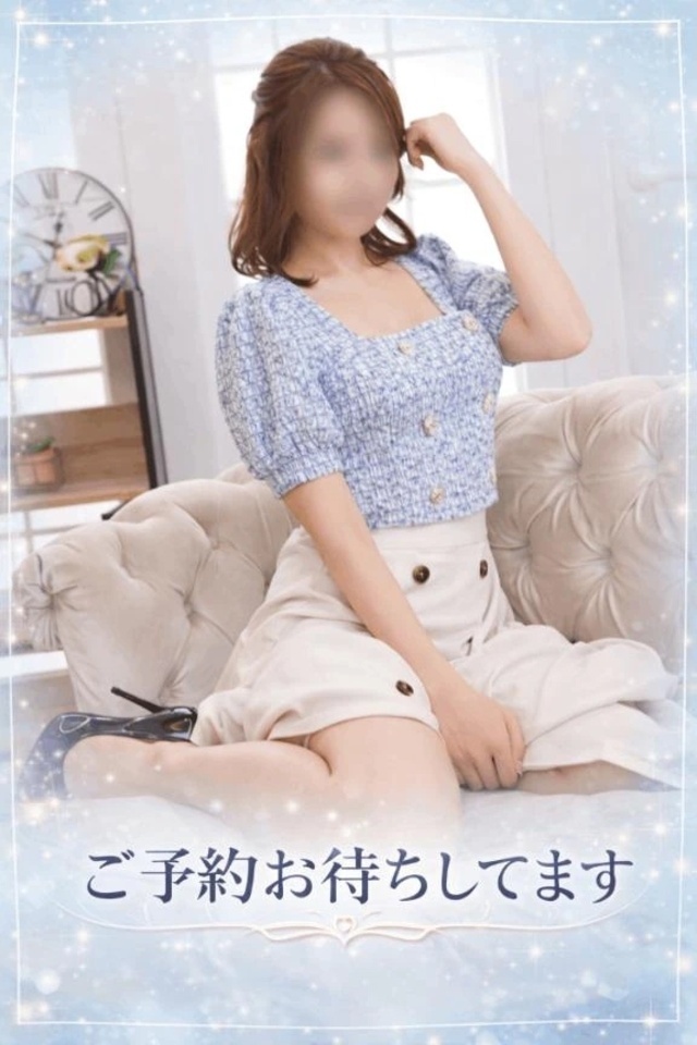 お知らせです💌｜写メ日記｜月野｜大塚・巣鴨 人妻デリヘル 十恋人～トレンド～