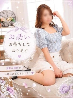 明日出勤します💓｜写メ日記｜月野｜大塚・巣鴨 人妻デリヘル 十恋人～トレンド～