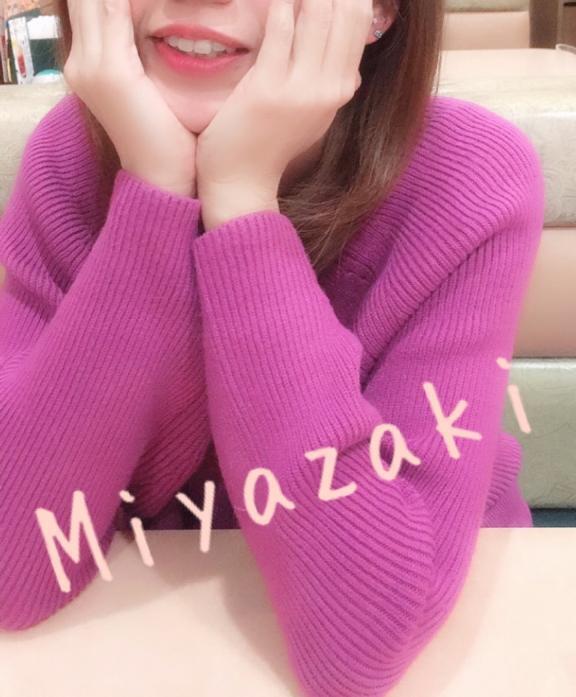 30日〜｜写メ日記｜宮崎｜大塚・巣鴨 人妻デリヘル 十恋人～トレンド～