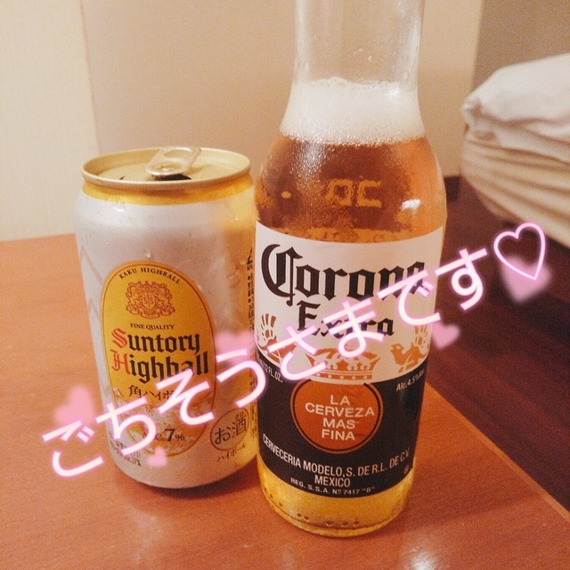 今日もありがとう♡