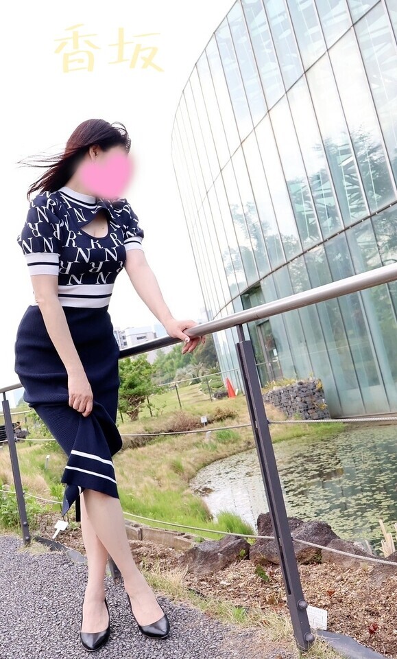 恐怖！｜写メ日記｜香坂｜大塚・巣鴨 人妻デリヘル 十恋人～トレンド～