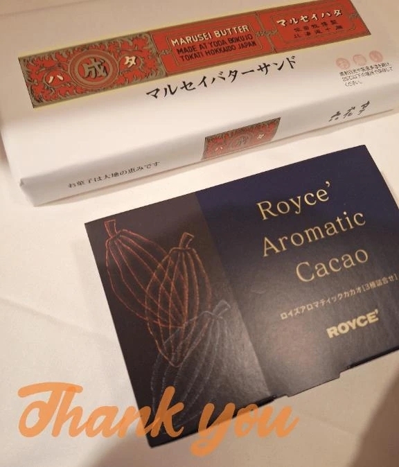 ごちそう様でした！｜写メ日記｜香坂｜大塚・巣鴨 人妻デリヘル 十恋人～トレンド～