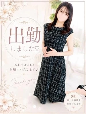 しゅっ！｜写メ日記｜香坂｜大塚・巣鴨 人妻デリヘル 十恋人～トレンド～