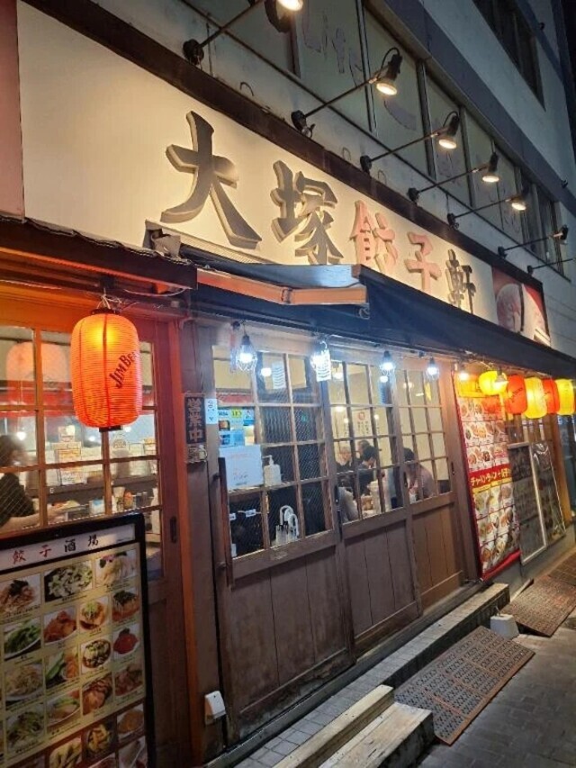 大塚グルメ！｜写メ日記｜香坂｜大塚・巣鴨 人妻デリヘル 十恋人～トレンド～