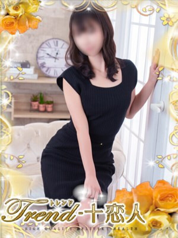 美上