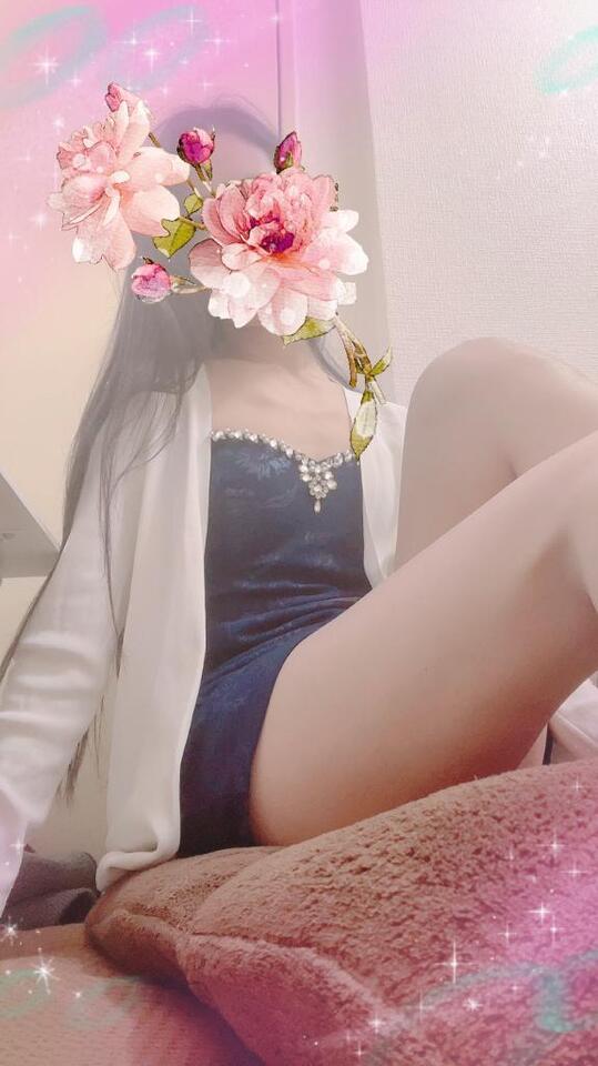 いつ会いにきてくれる？