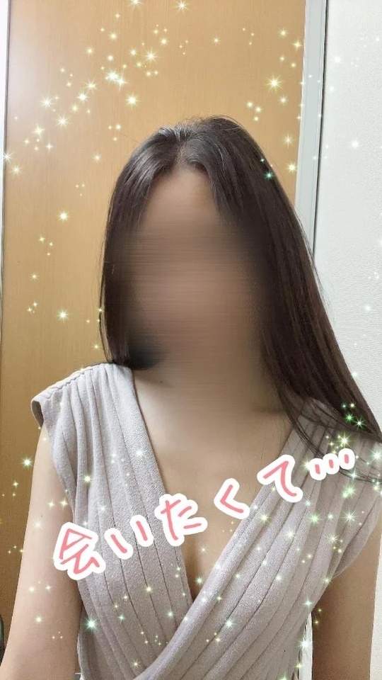 間が…｜写メ日記｜涼風｜大塚・巣鴨 人妻デリヘル 十恋人～トレンド～