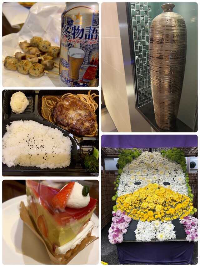 アナ〜｜写メ日記｜西野｜大塚・巣鴨 人妻デリヘル 十恋人～トレンド～