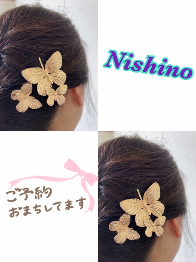 イヴイヴ｜写メ日記｜西野｜大塚・巣鴨 人妻デリヘル 十恋人～トレンド～