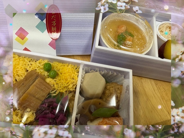 夏日☀️😍｜写メ日記｜葉月｜大塚・巣鴨 人妻デリヘル 十恋人～トレンド～