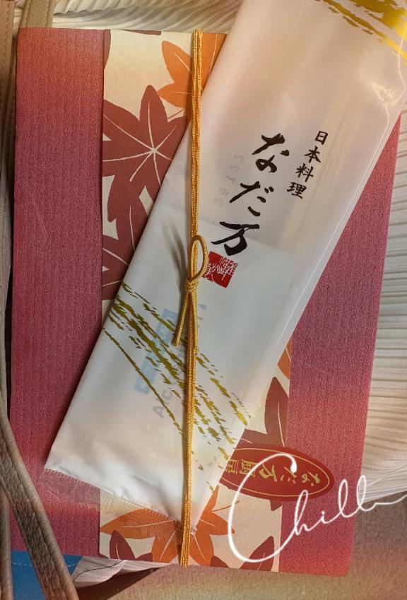 ポカポカ｜写メ日記｜葉月｜大塚・巣鴨 人妻デリヘル 十恋人～トレンド～