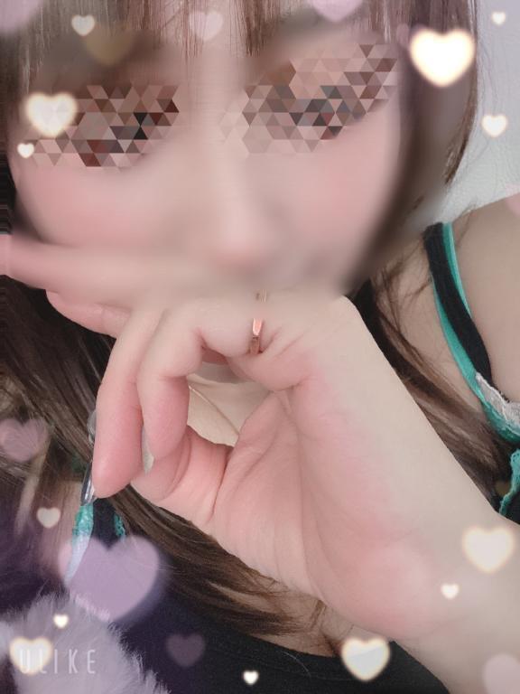 また明日｜写メ日記｜葉月｜大塚・巣鴨 人妻デリヘル 十恋人～トレンド～