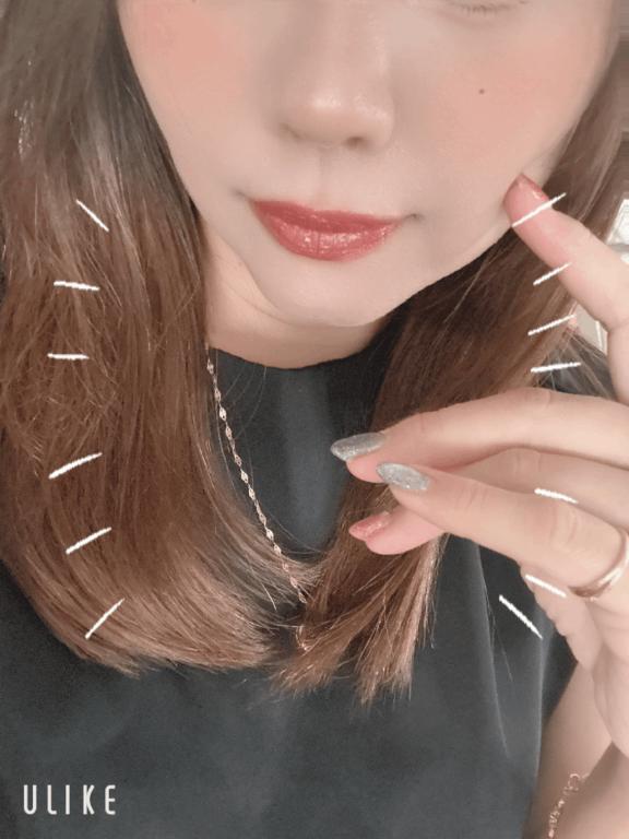 ありがとう