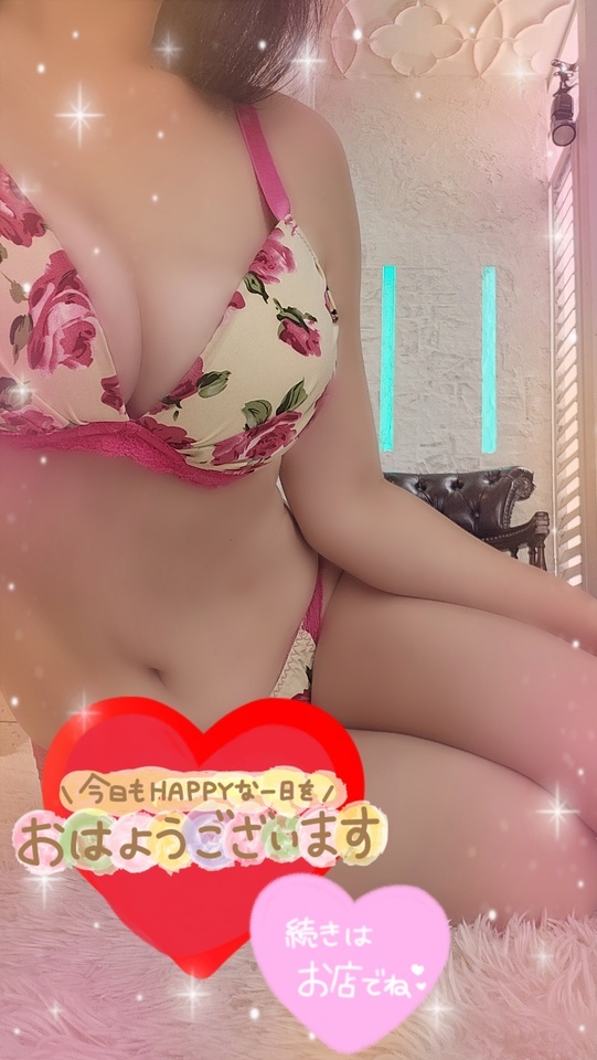 出勤しました＼(^^)／