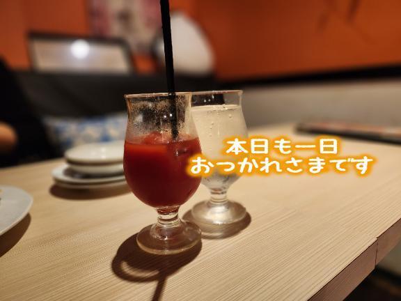 今年もあと一ヶ月だゎ｜写メ日記｜大橋｜大塚・巣鴨 人妻デリヘル 十恋人～トレンド～