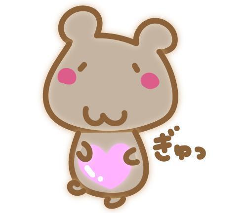 おやすみなさい Zzz｜写メ日記｜大橋｜大塚・巣鴨 人妻デリヘル 十恋人～トレンド～