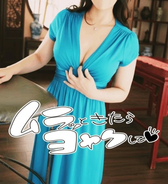 連休明け～｜写メ日記｜大橋｜大塚・巣鴨 人妻デリヘル 十恋人～トレンド～