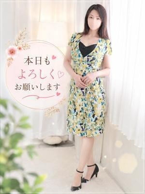 おはようございます