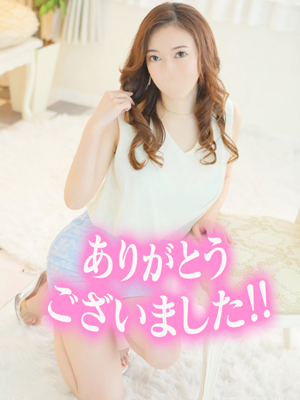 本日のお礼と次回土曜出勤のご連絡｜写メ日記｜鷲尾｜大塚・巣鴨 人妻デリヘル 十恋人～トレンド～