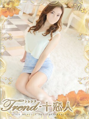 11時〜出勤です♪