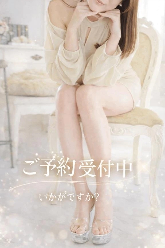 本日出勤しています｜写メ日記｜鷲尾｜大塚・巣鴨 人妻デリヘル 十恋人～トレンド～