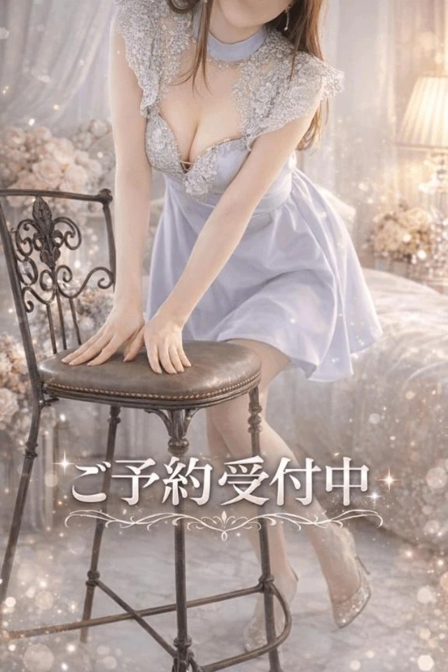 お待ちしております｜写メ日記｜鷲尾｜大塚・巣鴨 人妻デリヘル 十恋人～トレンド～