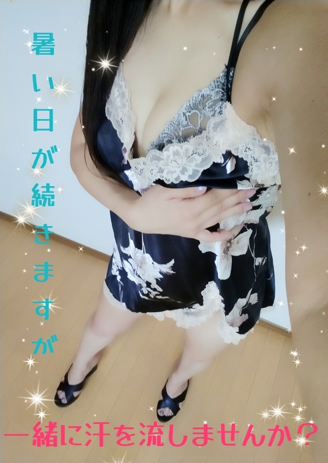 おはようございます｜写メ日記｜池里｜大塚・巣鴨 人妻デリヘル 十恋人～トレンド～
