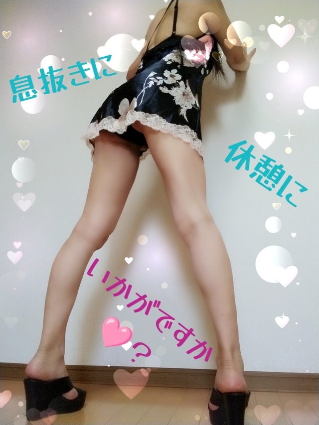 おはようございます｜写メ日記｜池里｜大塚・巣鴨 人妻デリヘル 十恋人～トレンド～