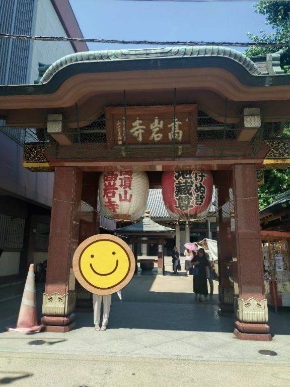 おはようございます｜写メ日記｜池里｜大塚・巣鴨 人妻デリヘル 十恋人～トレンド～