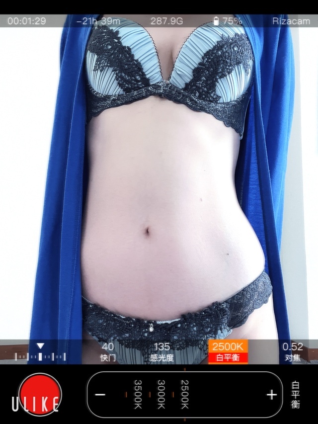 精一杯｜写メ日記｜高樹｜大塚・巣鴨 人妻デリヘル 十恋人～トレンド～