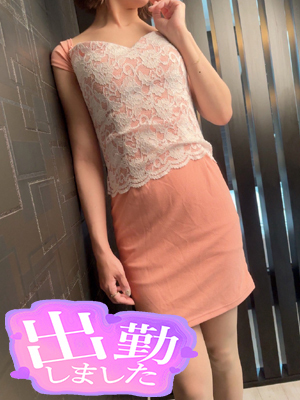 10時〜15時だけのヒミツ💋
