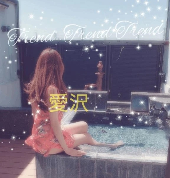Thank you ＆ 本日出勤✩★｜写メ日記｜愛沢｜大塚・巣鴨 人妻デリヘル 十恋人～トレンド～