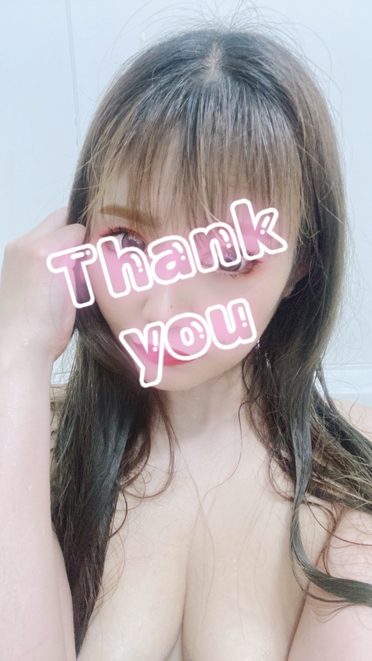 明日は