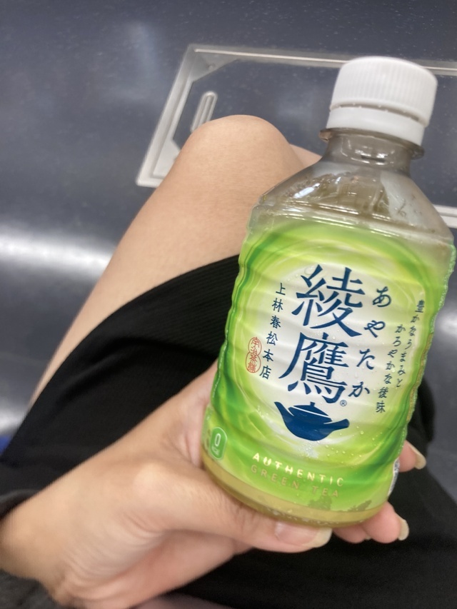 終わりー